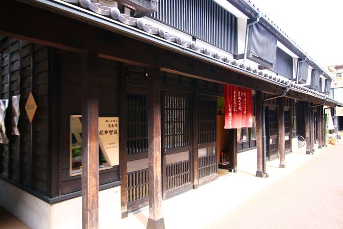 Công xưởng Kobo Nagaya